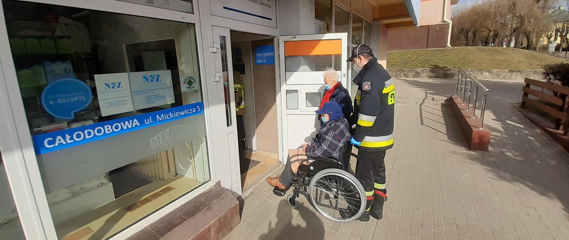 #SzczepimySię Straż Pożarna wspomaga Narodowy Program Szczepień