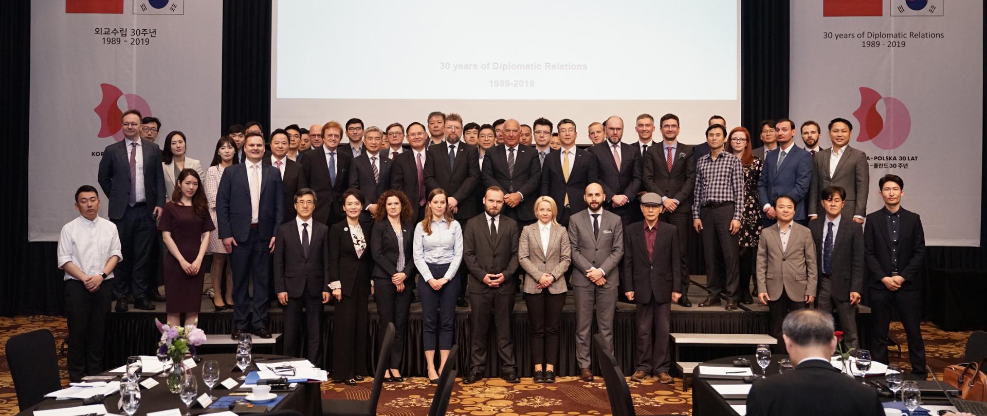 Polsko-Koreańskie Forum Biznesowe - zdjęcie grupowe