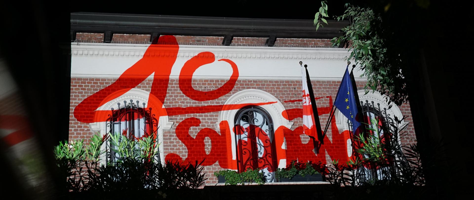 Fasada Konsulatu Generalnego RP w Mediolanie