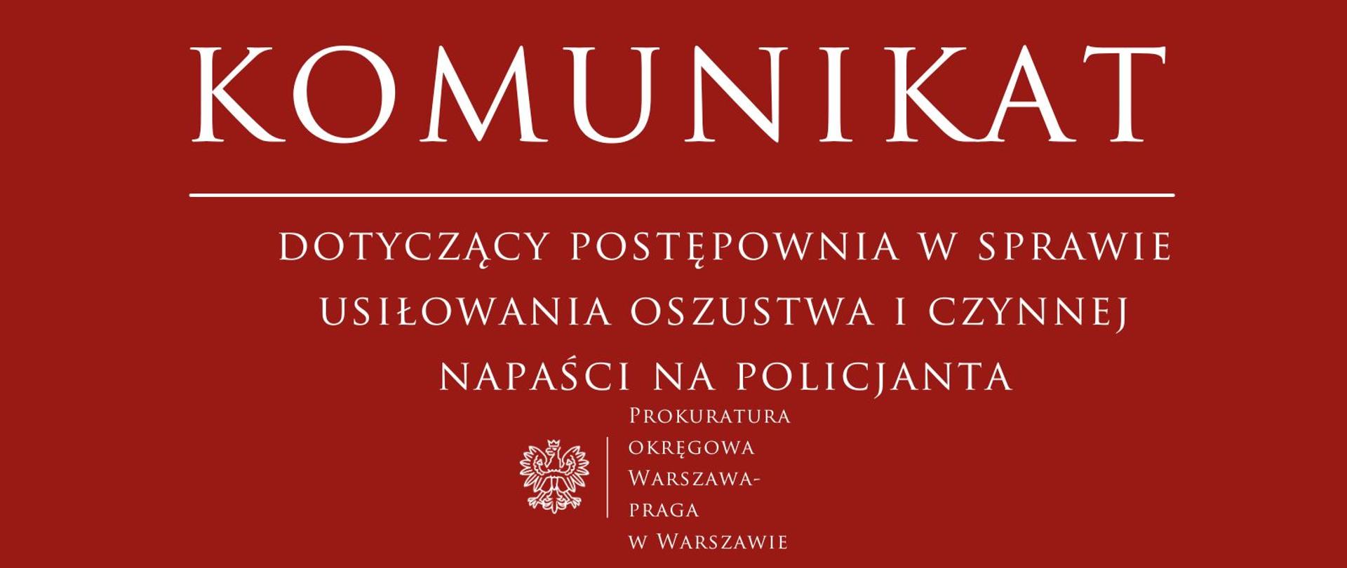 Grafika-prokuratury_2025_(2)