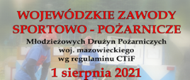 Plakat informacyjny o zawodach Młodzieżowych Drużyn Pożarniczych