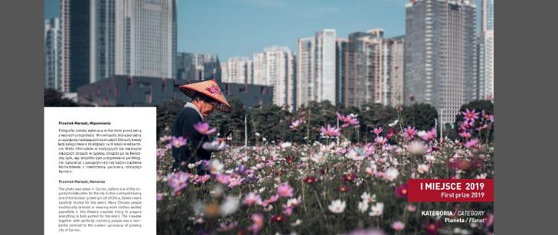 Photo Contest "Lens on Development" 2017, 2019 | Poland MFA / National Geographic Polska 
