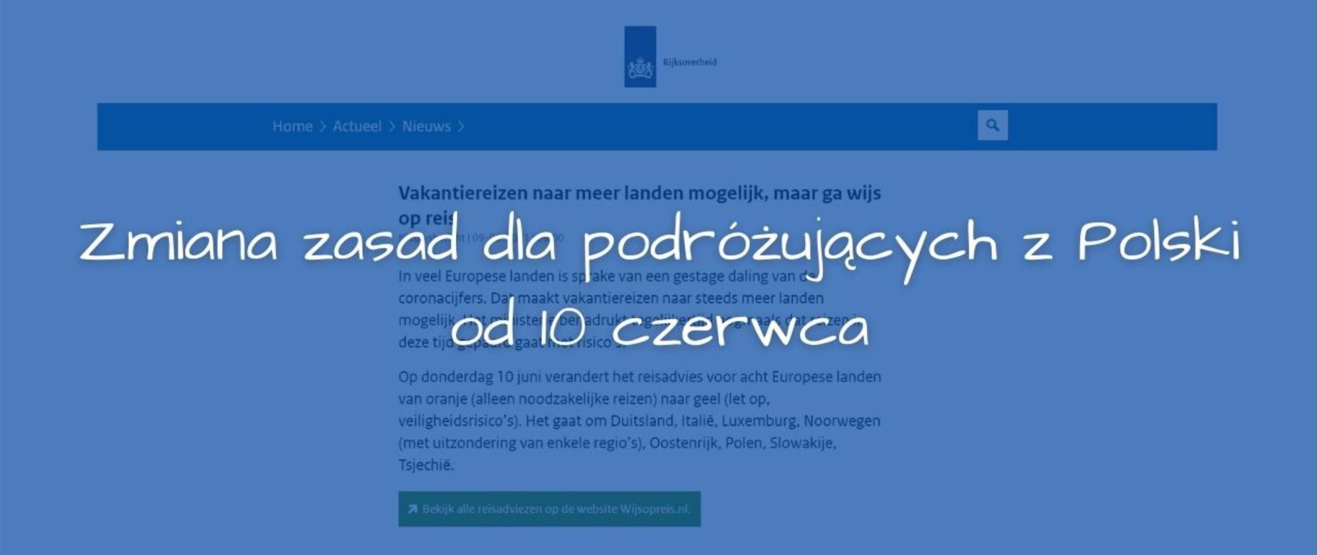 Zmiana zasad - podróże