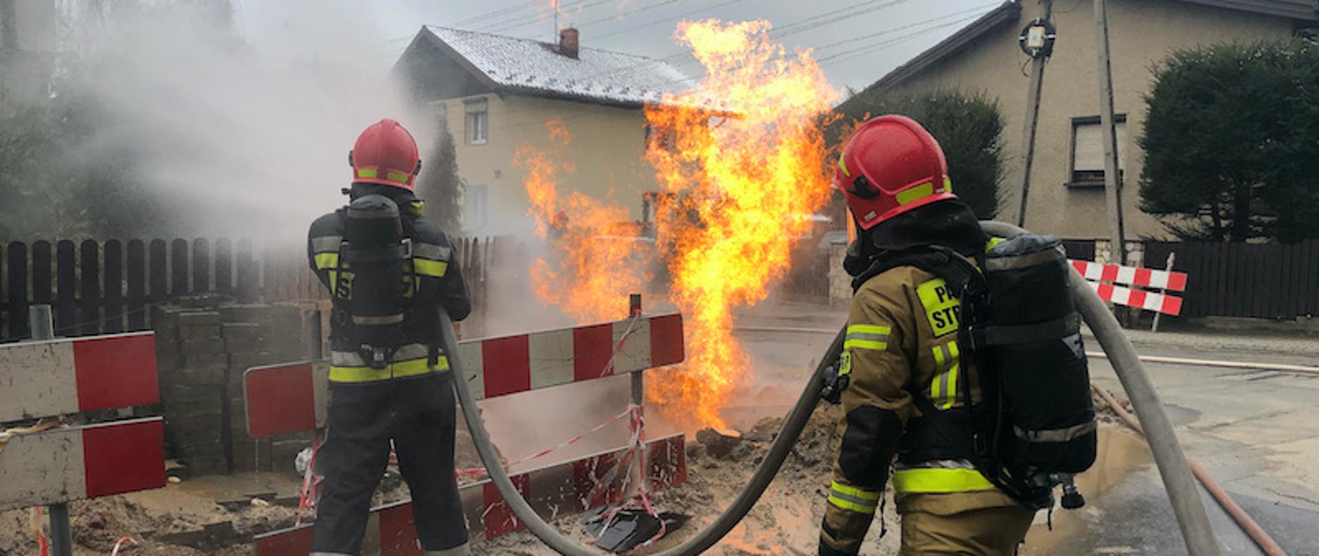 Pożar gazociągu - schładzanie strefy promieniowania cieplnego