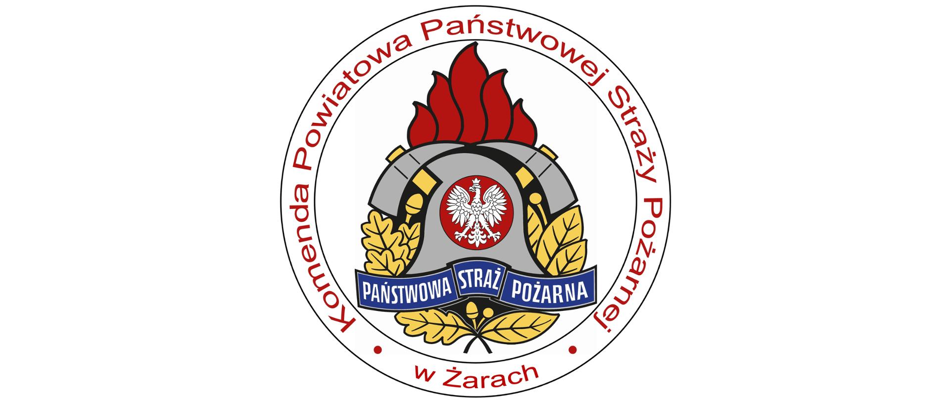 logo KP PSP Żary