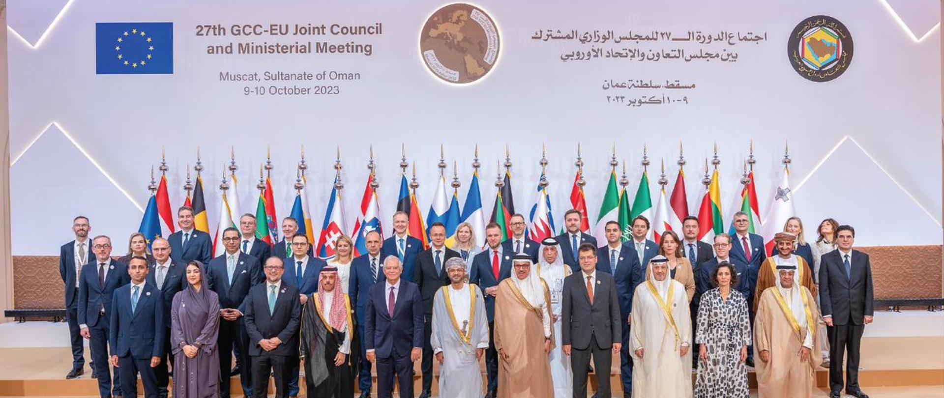 Deputy Minister Gerwel visits Oman