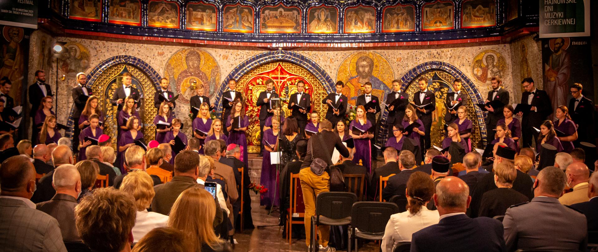 Międzynarodowy Festiwal Hajnowskie Dni Muzyki Cerkiewnej