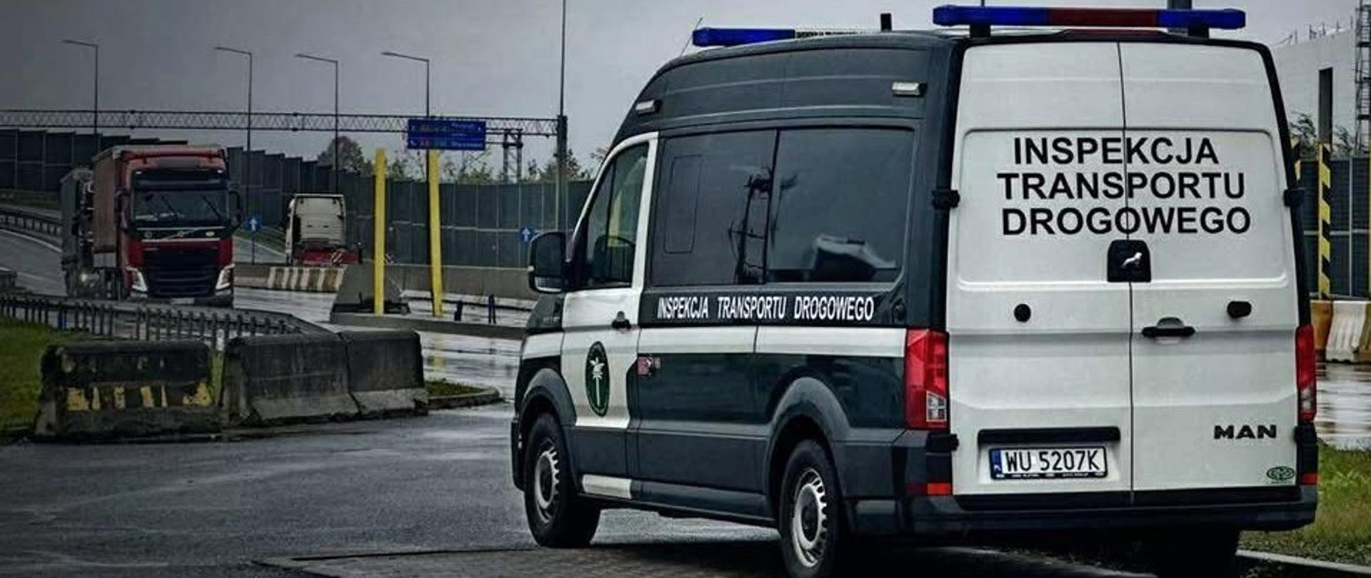 fot. ilustracja (źródło: archiwum WITD Radom)