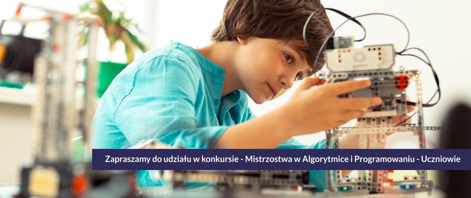 Zapraszamy do udziału w konkursie 