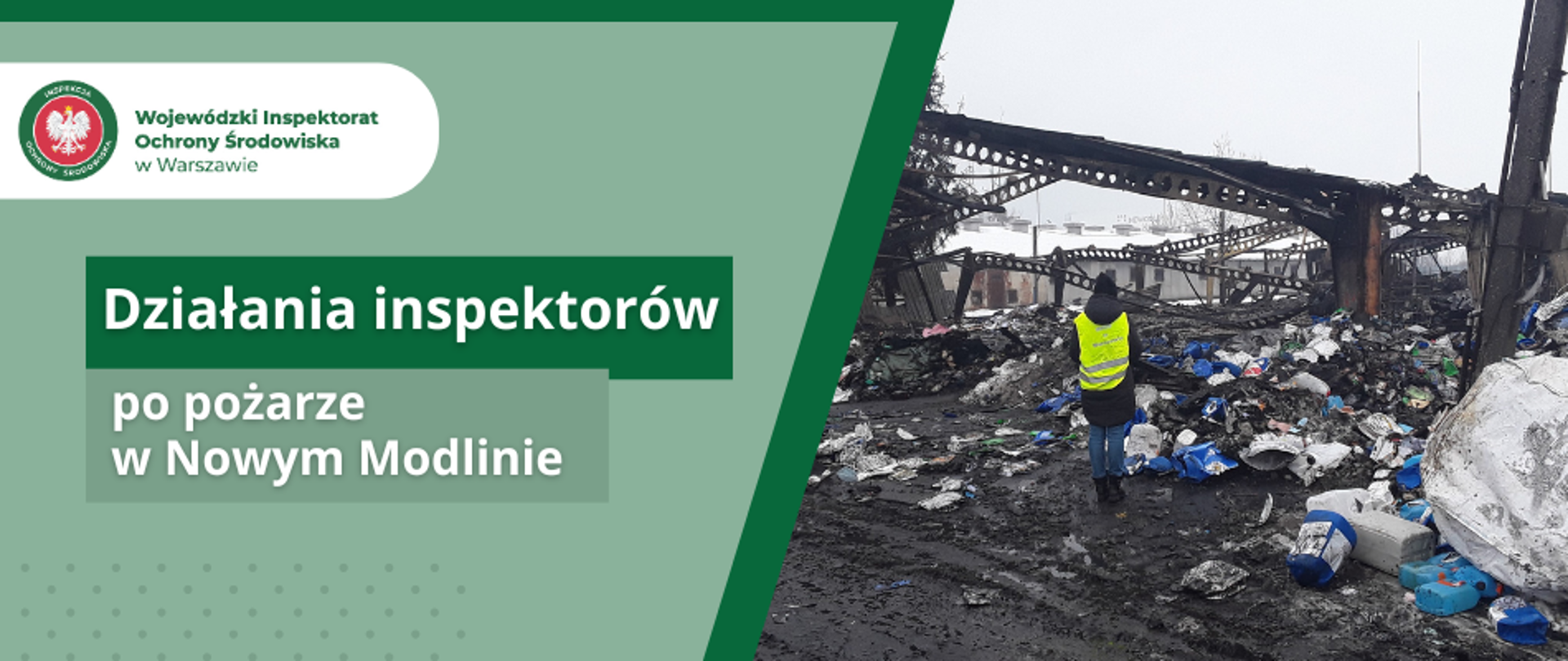 Zdjęcie inspektora w czasie sprawdzania terenu spalonej hali.