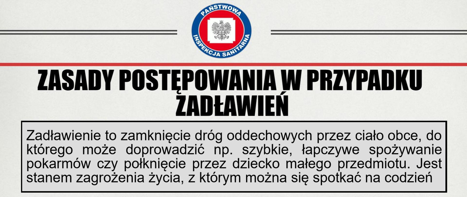 Zasady postępowania w przypadku zadławień ulotka informacyjna