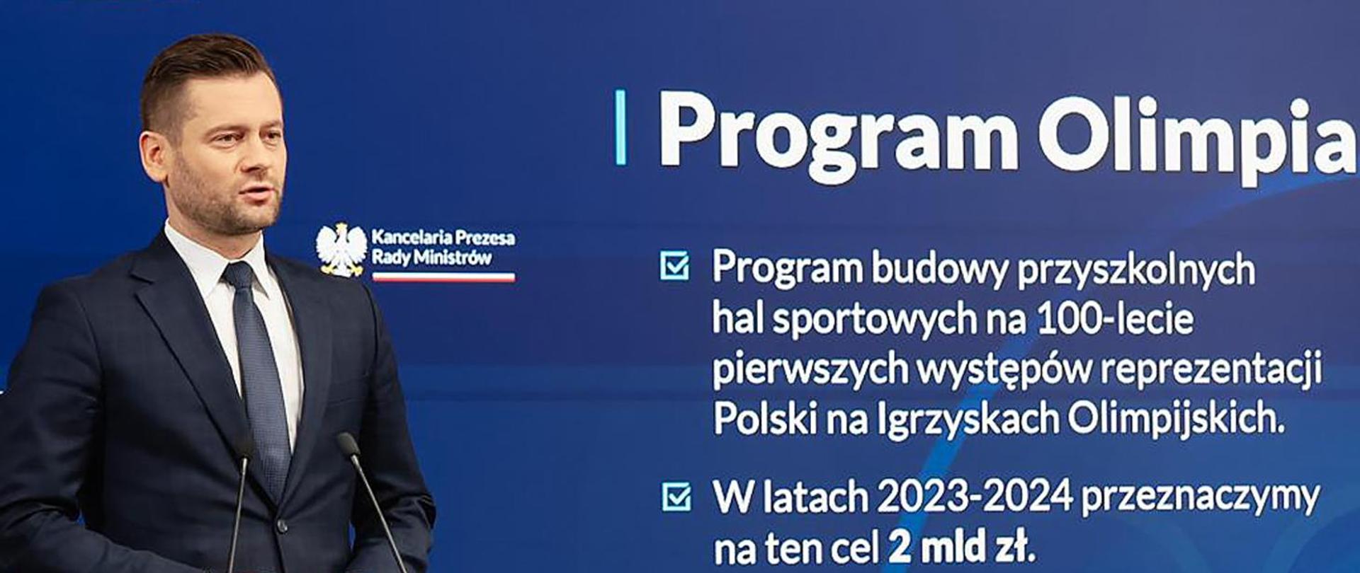 OLIMPIA – program budowy przyszkolnych hal sportowych