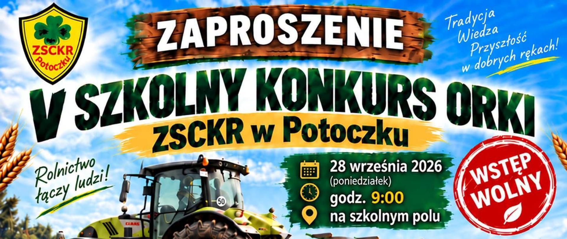 konurs_orki_plakat