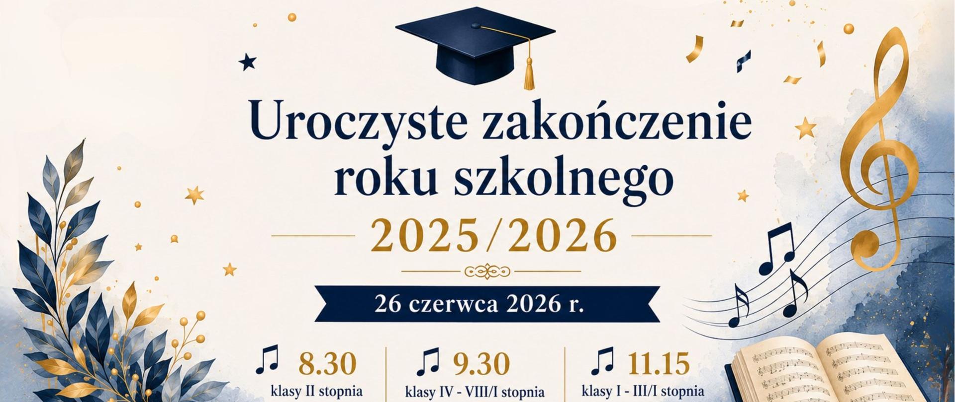 Zakończenie roku szkolnego