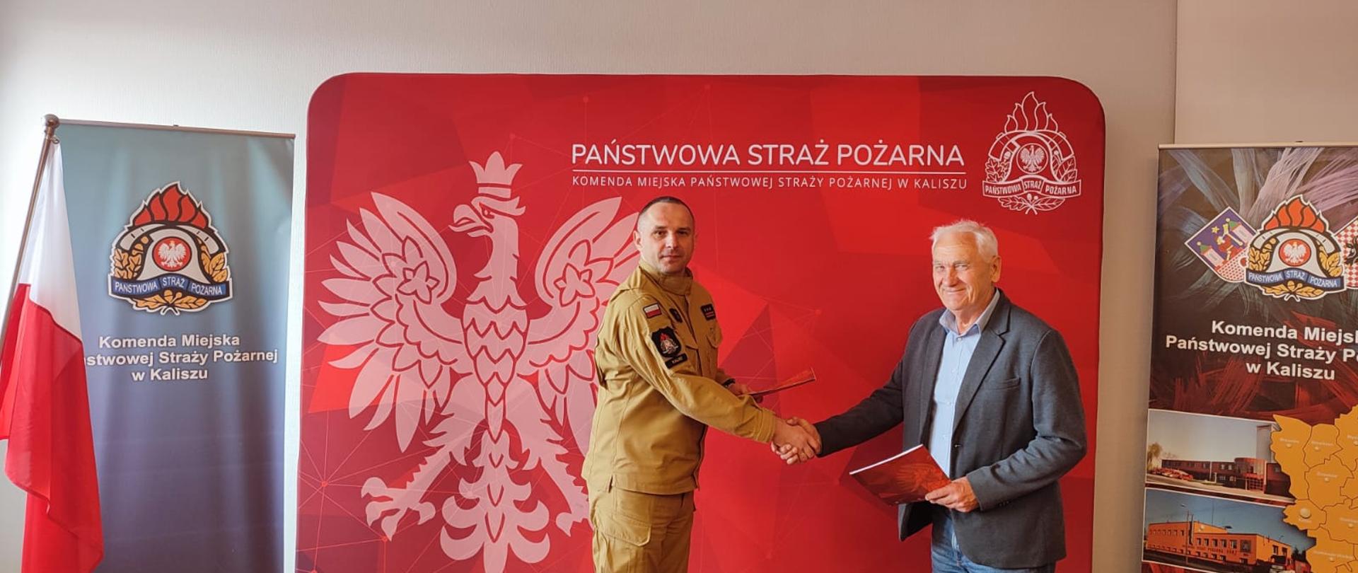 PODPISANO UMOWĘ NA WYKONANIE II ETAPU BUDOWY OBIEKTU NA TERENIE JRG 1 [13.06.2023]