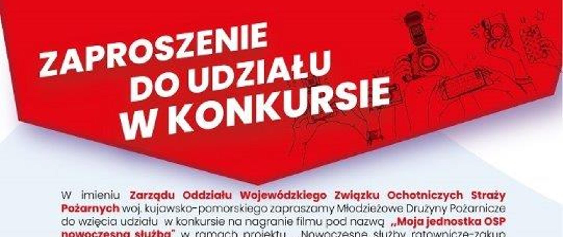 Konkurs dla Młodzieżowych Drużyn Pożarniczych "Moja jednostka OSP nowoczesną służbą"