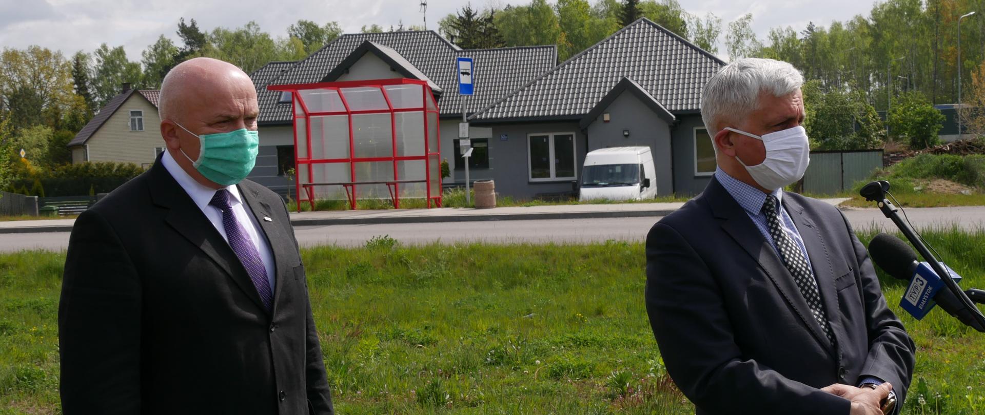 Ogłoszenie naboru uzupełniającego w ramach FRPA