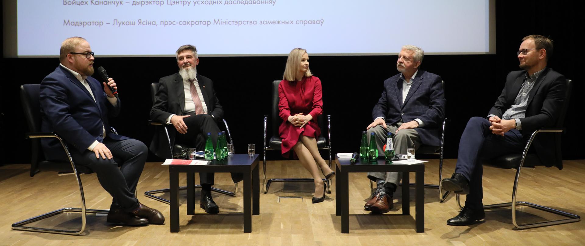 Debate to mark 105th anniversary of proclamation of Belarusian Democratic Republic