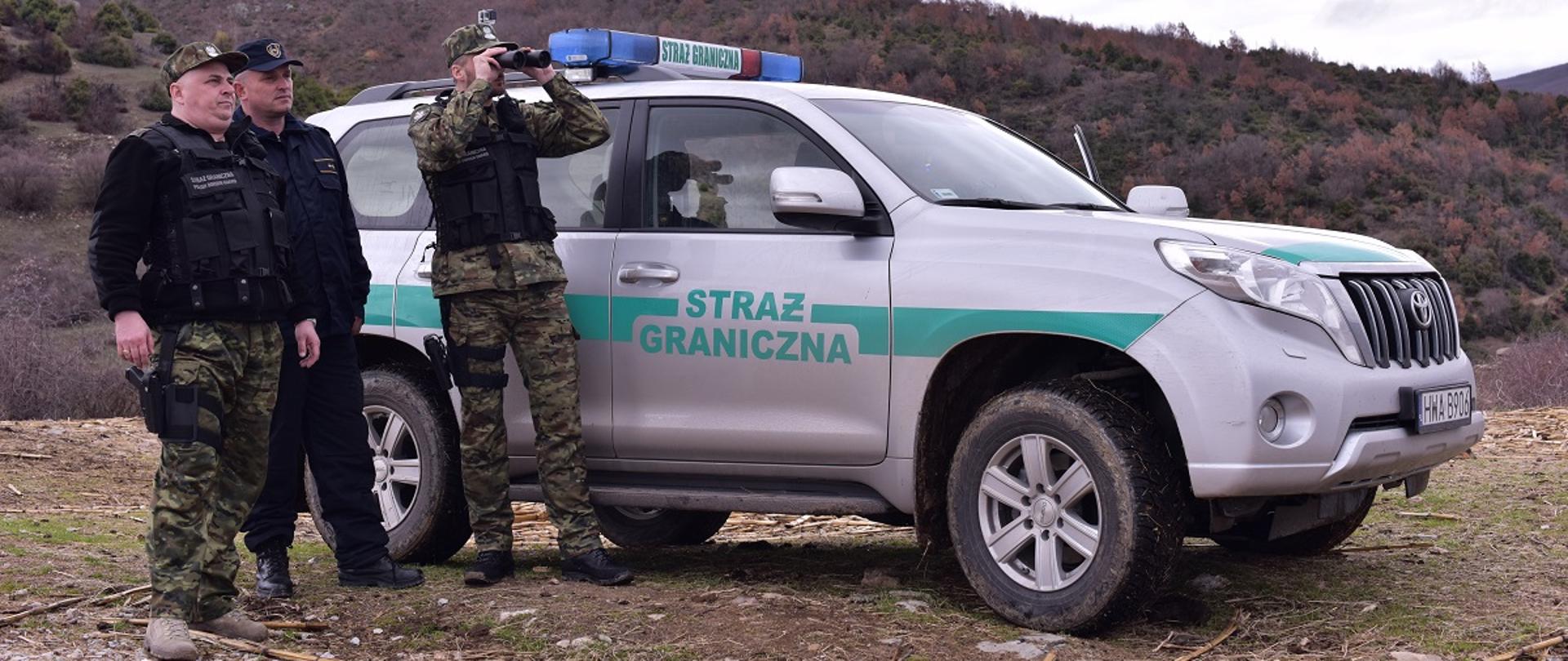 Funkcjonariusze Straży Granicznej