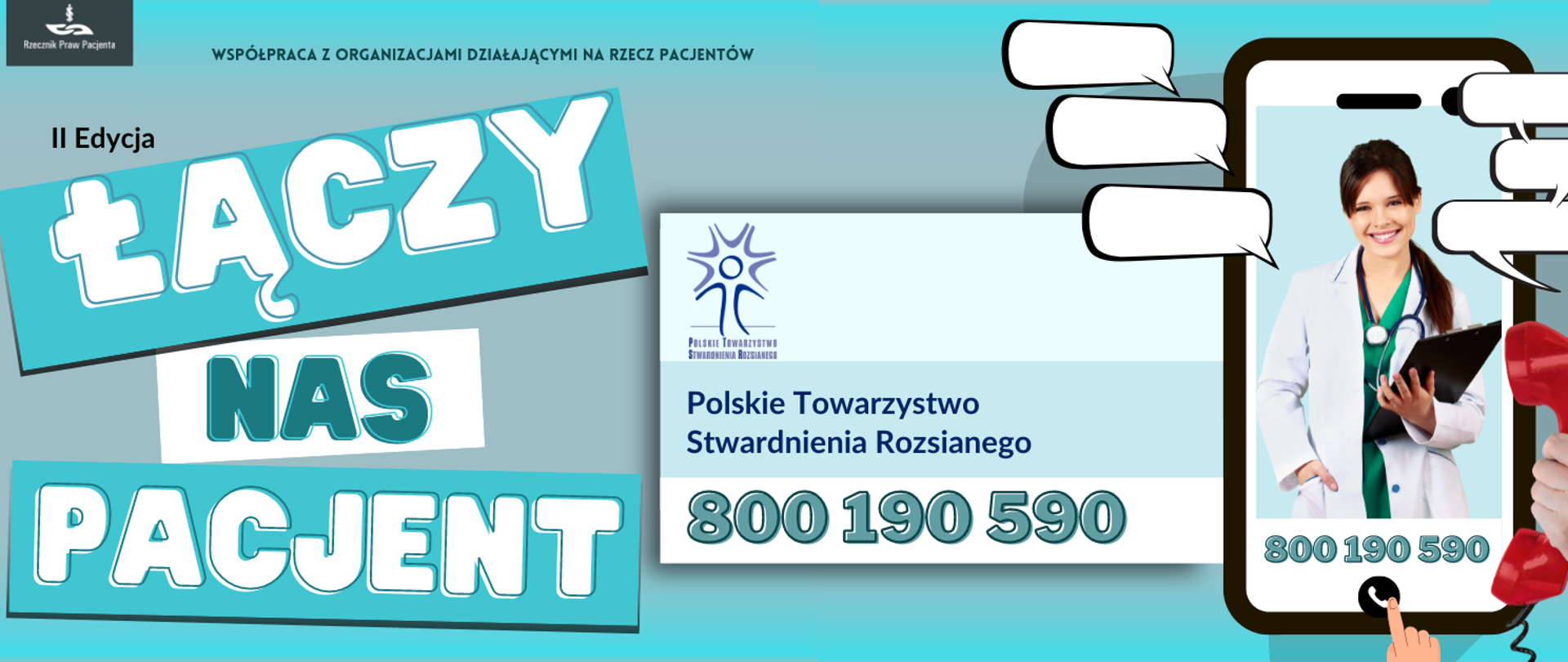 Polskie_Towarzystwo_Stwardnienia_Rozsiane_go