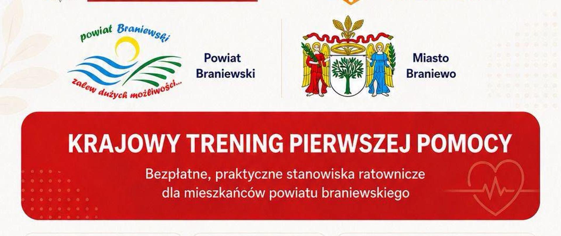 Plakat, promujący Krajowy Trening Pierwszej Pomocy Akademii Ochrony Ludności i Obrony Cywilnej 