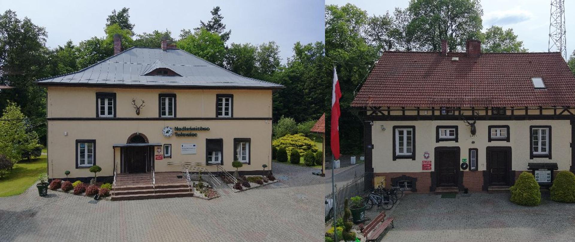 Dwa budynki w jasnej kolorystyce, z dużą ilością okien, wjazdem dla osób niepełnosprawnych, stojakiem na rowery, brązową ławką donicami z zielonymi drzewkami.