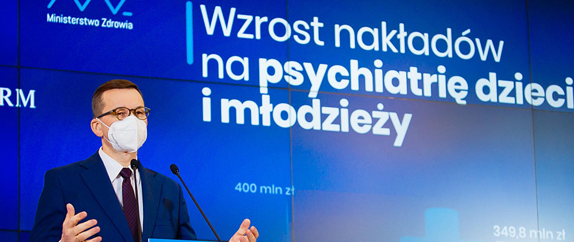 Premier Mateusz Morawiecki podczas konferencji.