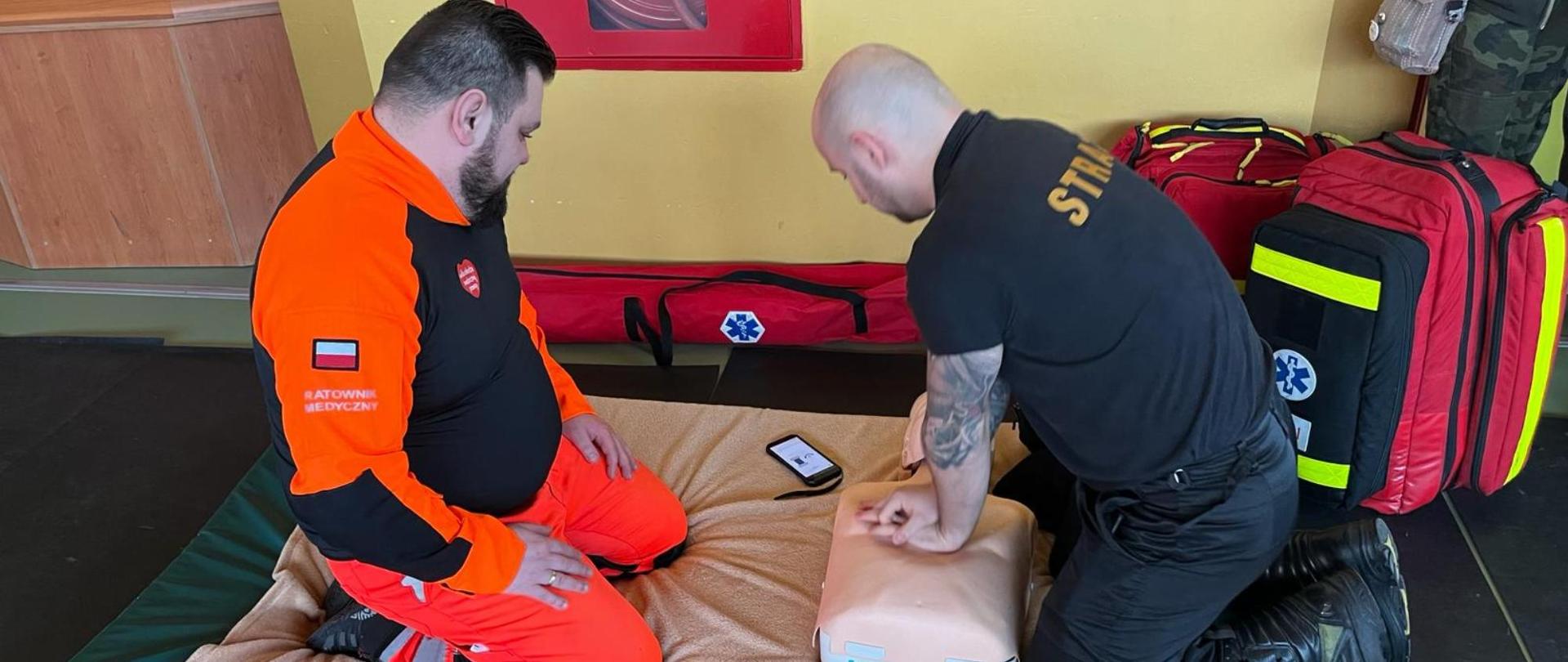 32 Finał Wielkiej Orkiestry Świątecznej Pomocy