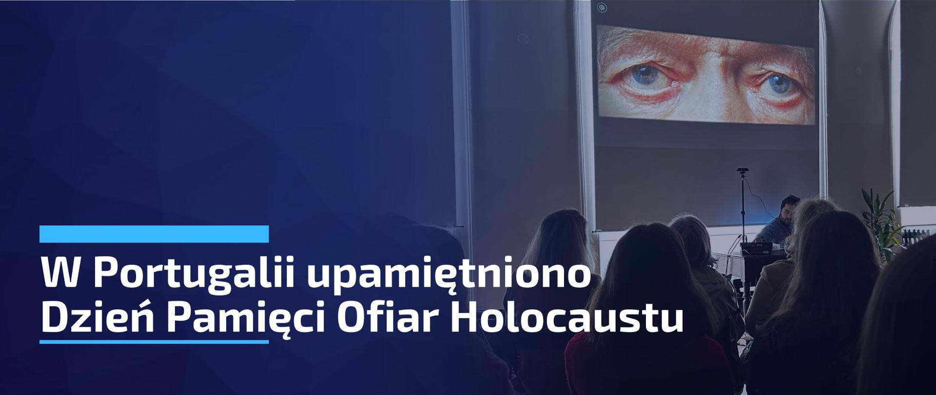 Dzień Pamięci Ofiar Holocaustu 2025