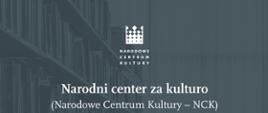 Narodowe Centrum Kultury