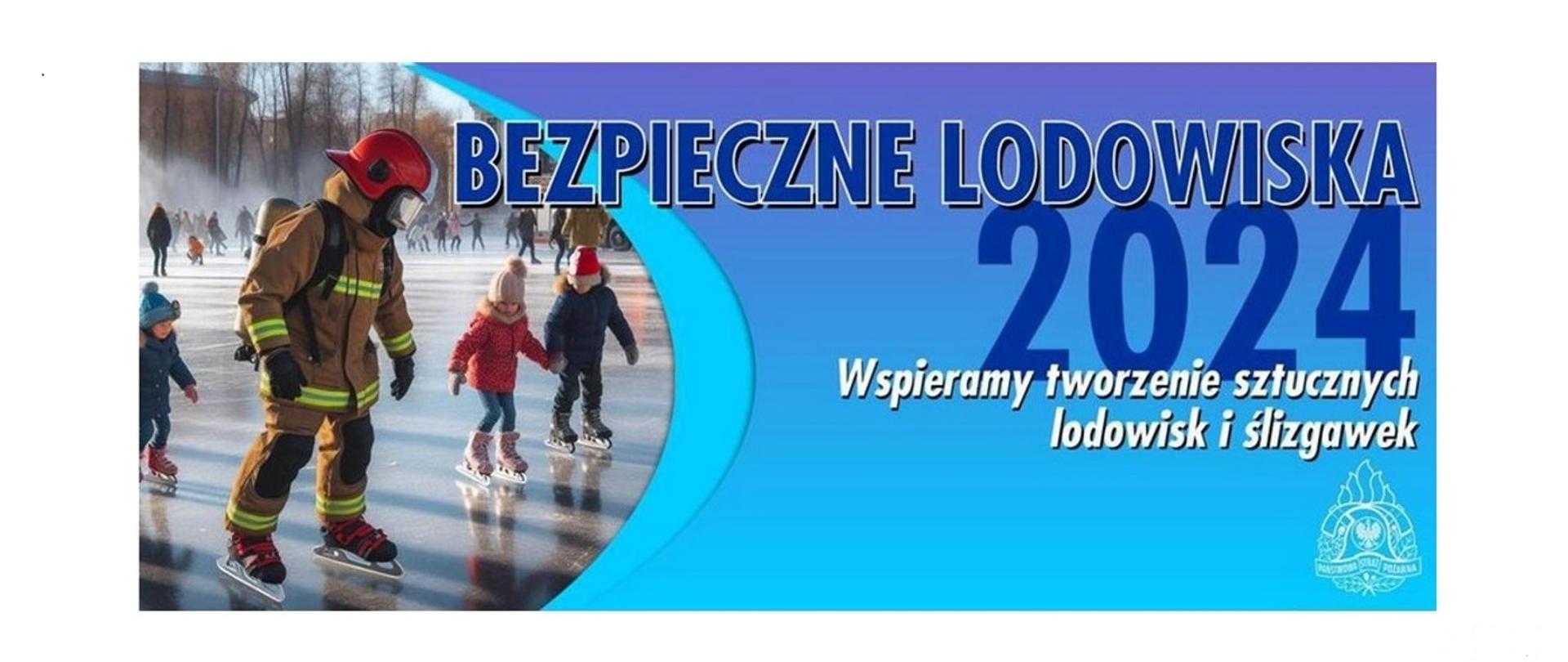 Na zdjęciu widać strażaka i dzieci jeżdżące na łyżwach