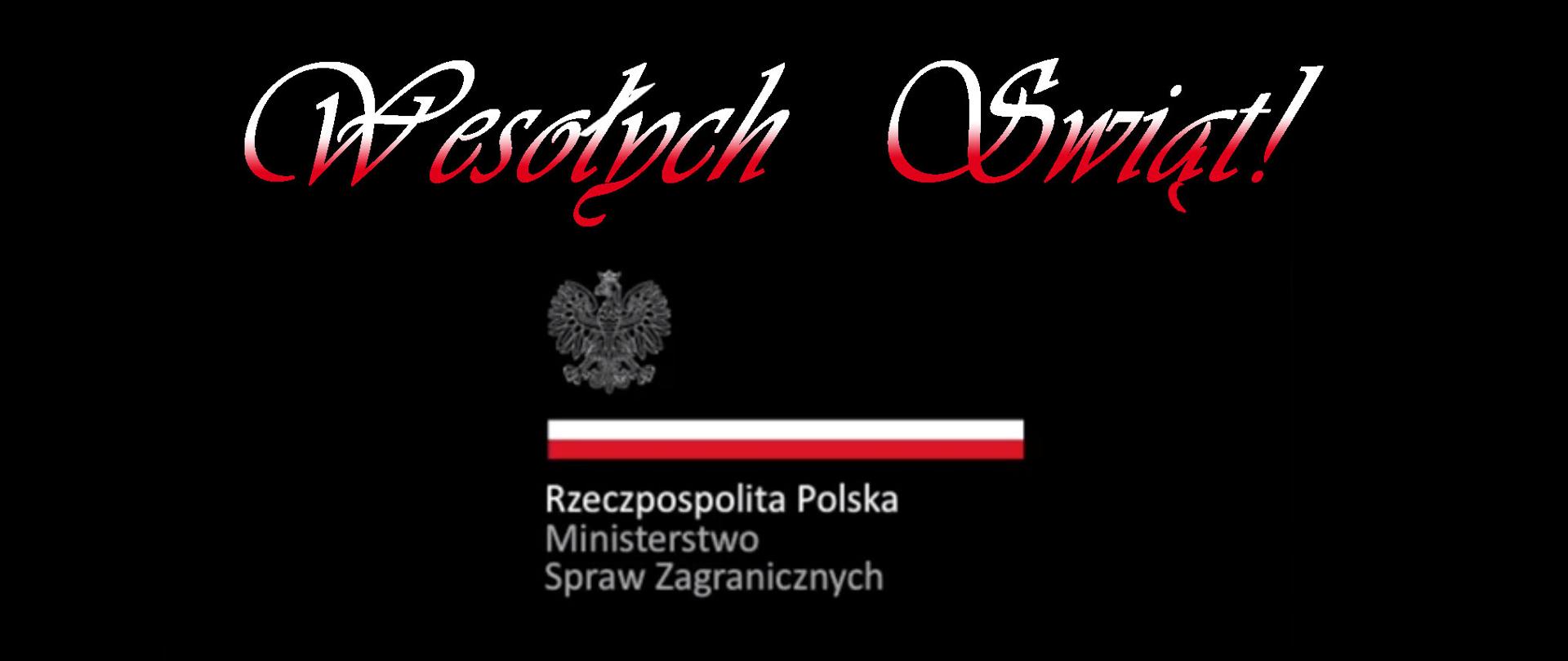 Życzenia Ministra Szynkowskiego vel Sęka