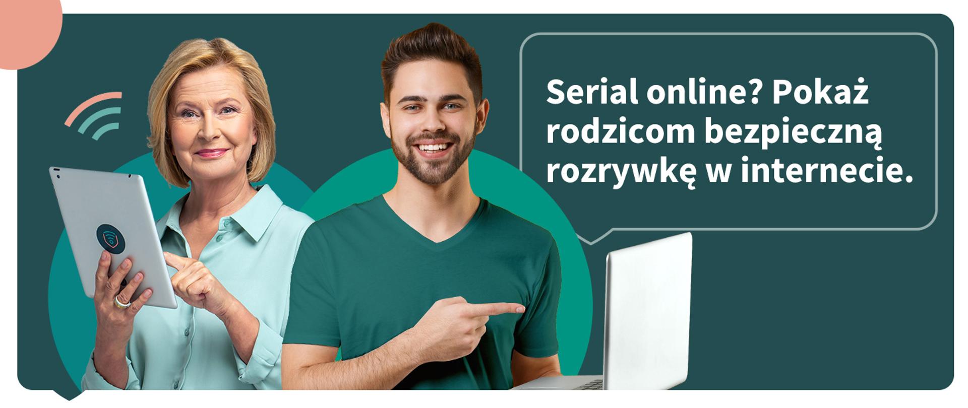 spektakl i film aktywny