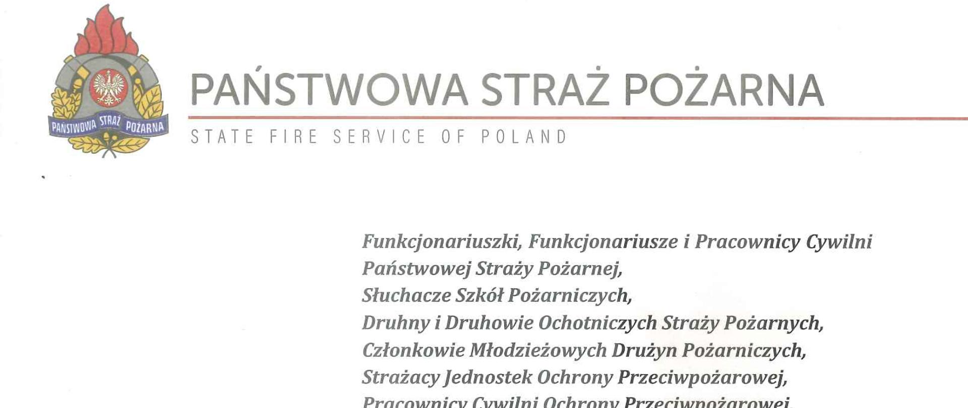 Życzenia Komendanta Głównego PSP z okazji Świąt Bożego Narodzenia.
