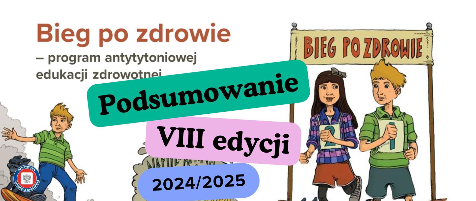 Grafika przedstawia rysunki biegnących dzieci 