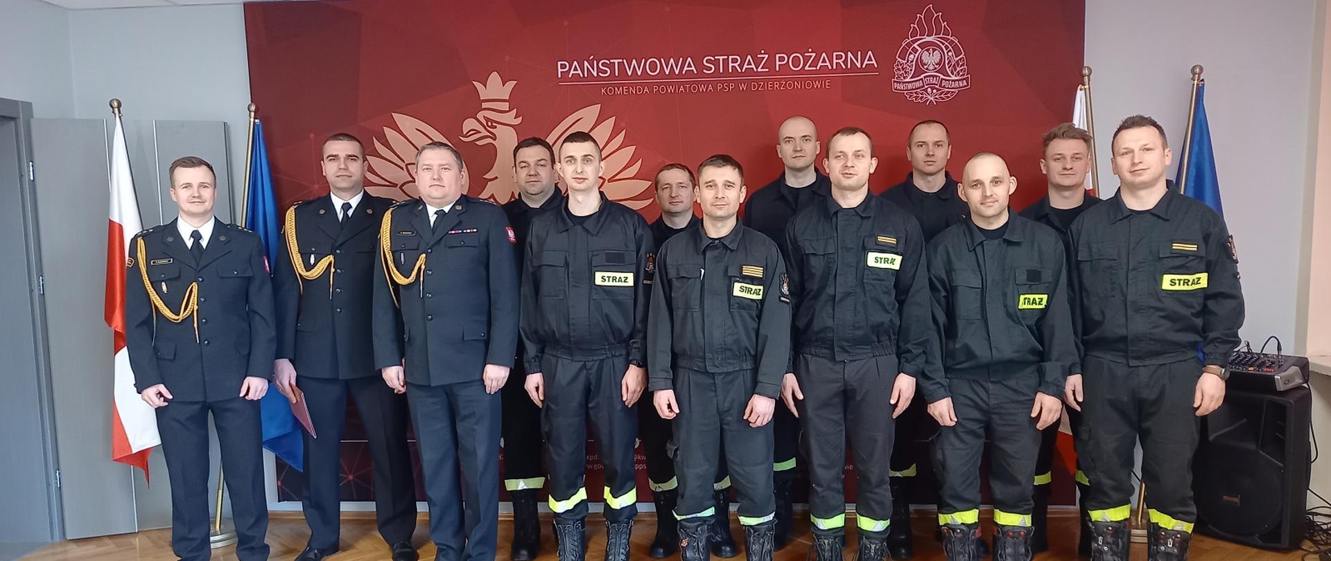 Ślubowanie strażaka