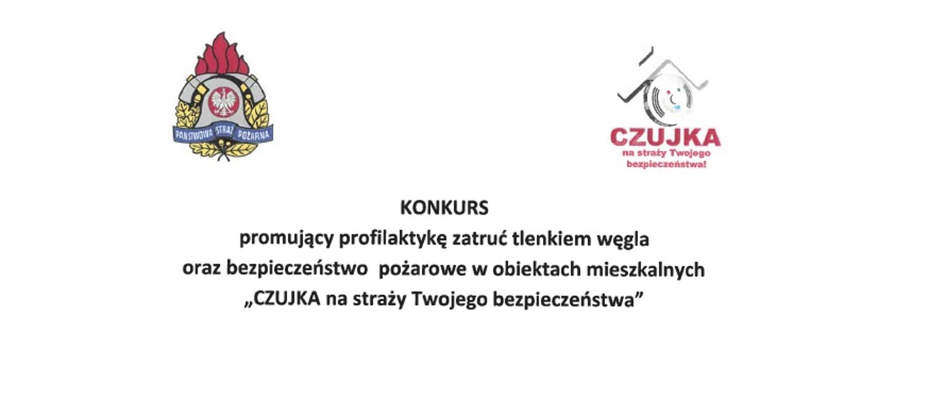 Konkurs "Czujka na straży Twojego bezpieczeństwa"