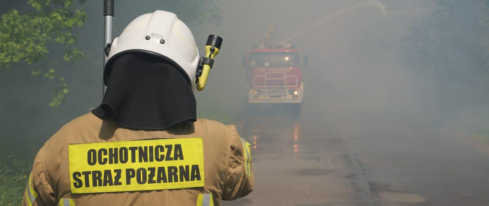 ćwiczenia na kompleksie lesnym