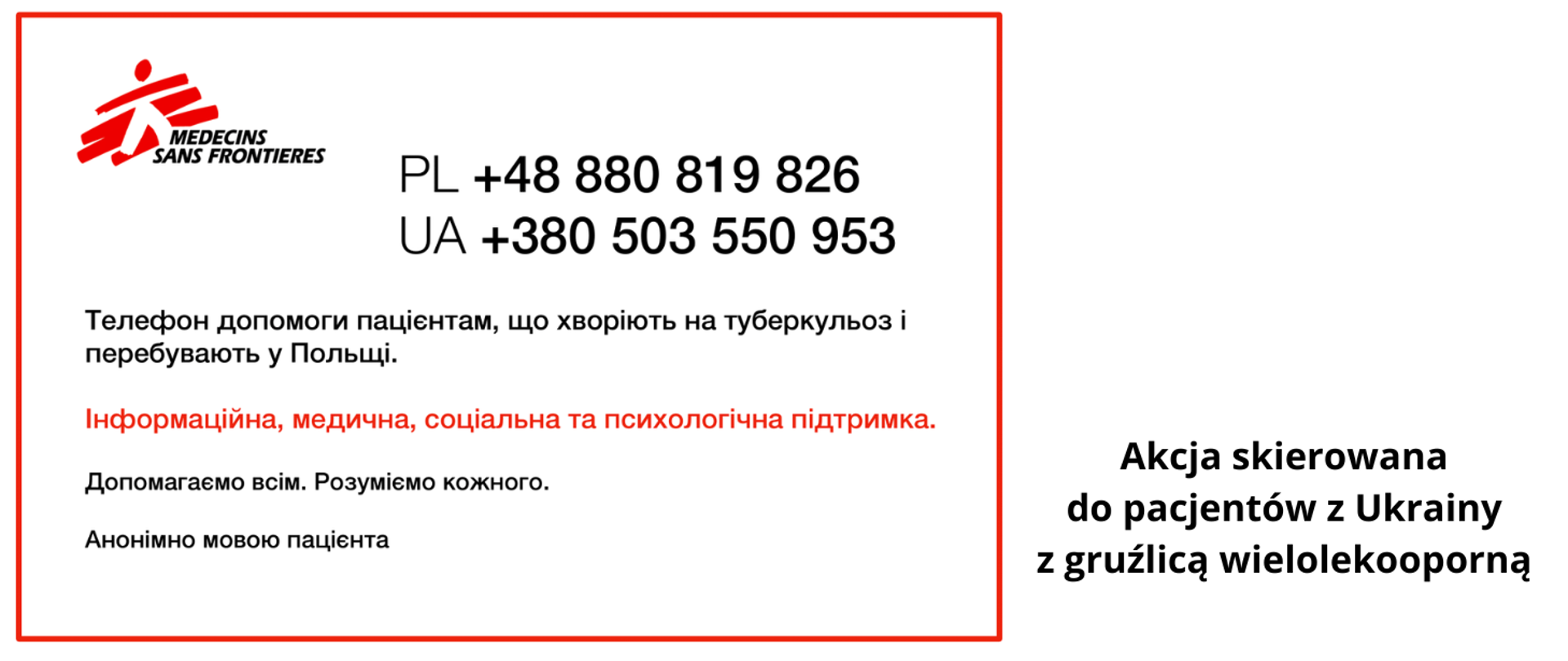 Akcja skierowana do pacjentów z Ukrainy z gruźlicą wielolekooporną