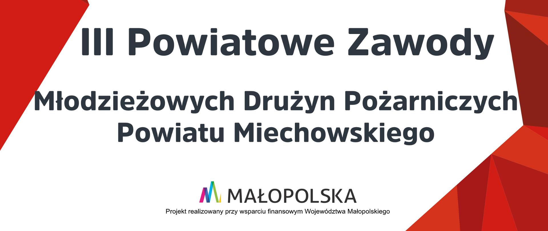 III Powiatowe Zawody MDP powiatu miechowskiego 