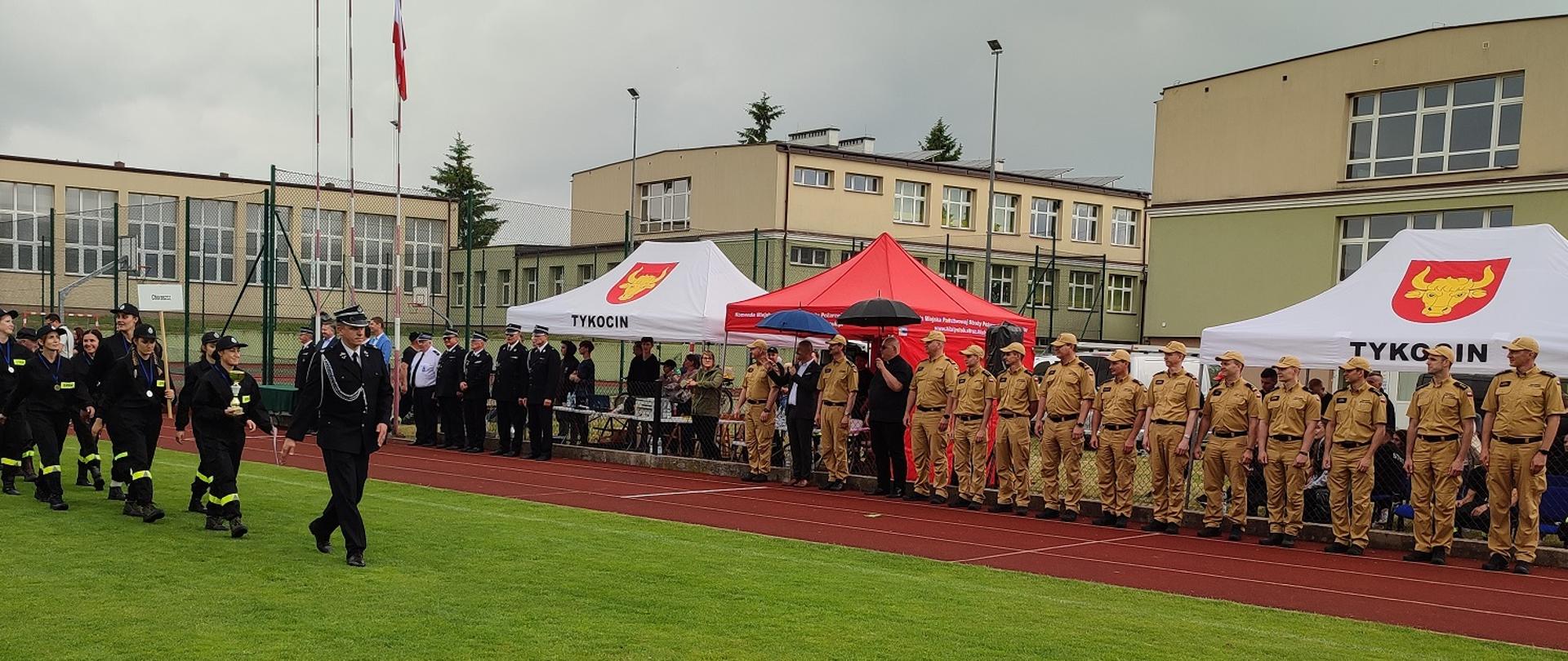XII Powiatowe Zawody Sportowo-Pożarnicze Ochotniczych Straży Pożarnych 