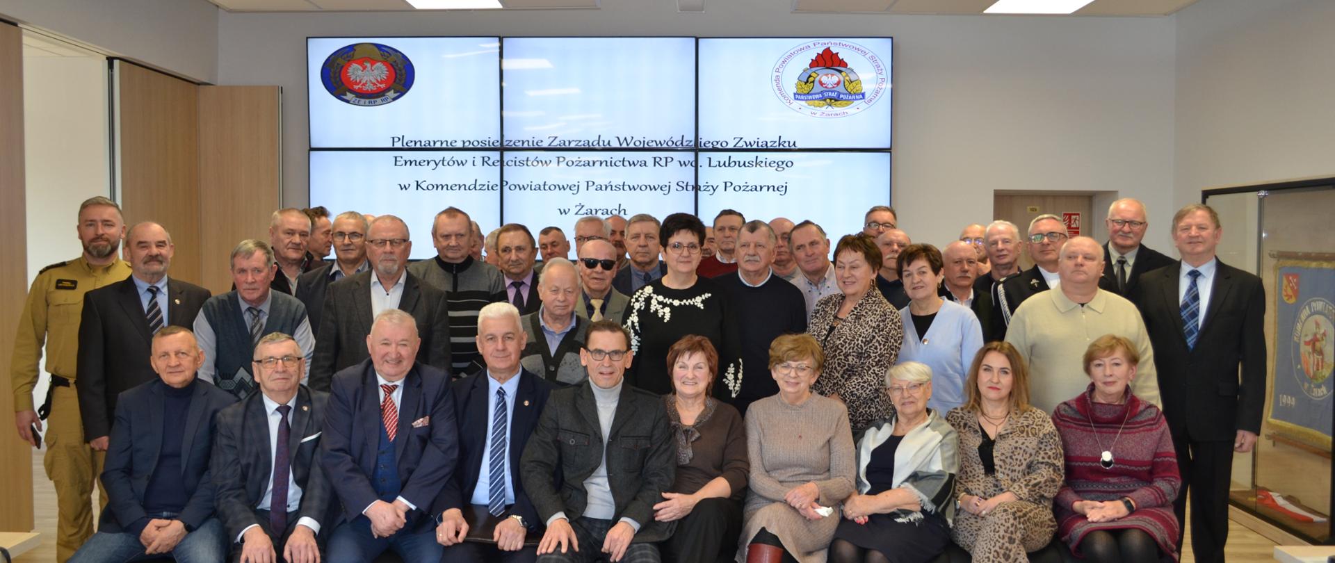 Posiedzenie ZOW ZEiRP RP woj. lubuskiego