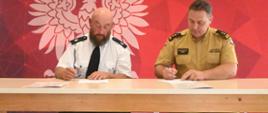 Przekazanie samochodu ratowniczo-gaśniczego dla OSP Donatkowice