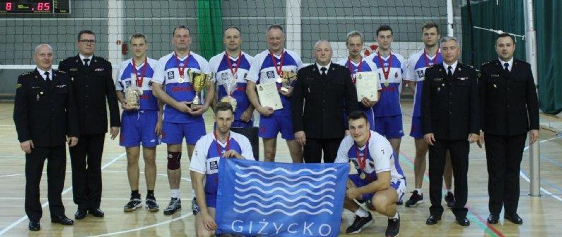 XXII Mistrzostwa Województwa warmińsko - mazurskiego strażaków w piłce siatkowej