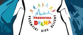 PLAKAT X JUBILEUSZOWA PRZEMYSK DYCHA
