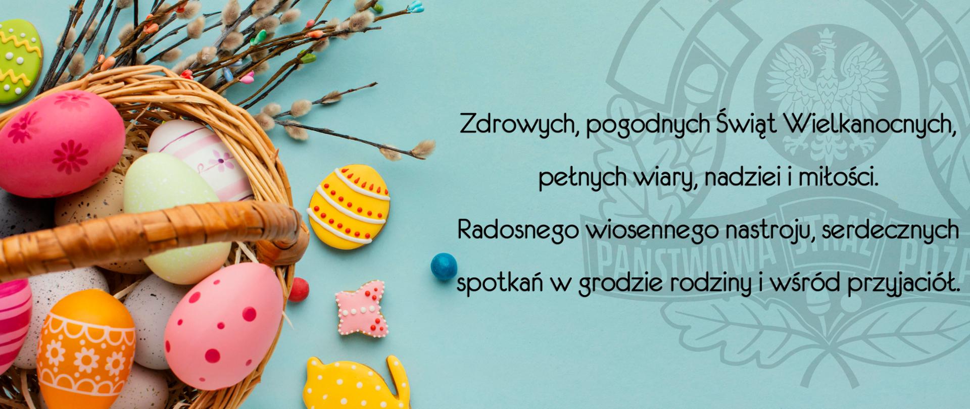 Zdrowych, pogodnych Świąt Wielkanocnych,
pełnych wiary, nadziei i miłości.
Radosnego wiosennego nastroju, serdecznych
spotkań w grodzie rodziny i wśród przyjaciół.