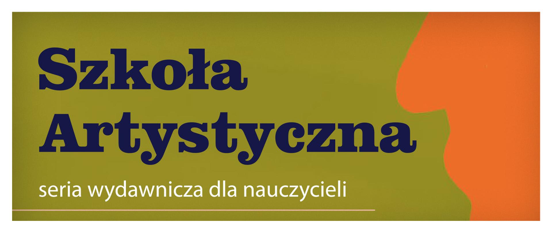 Winieta od wiosennego wydania kwartalnika Szkoły Artystycznej