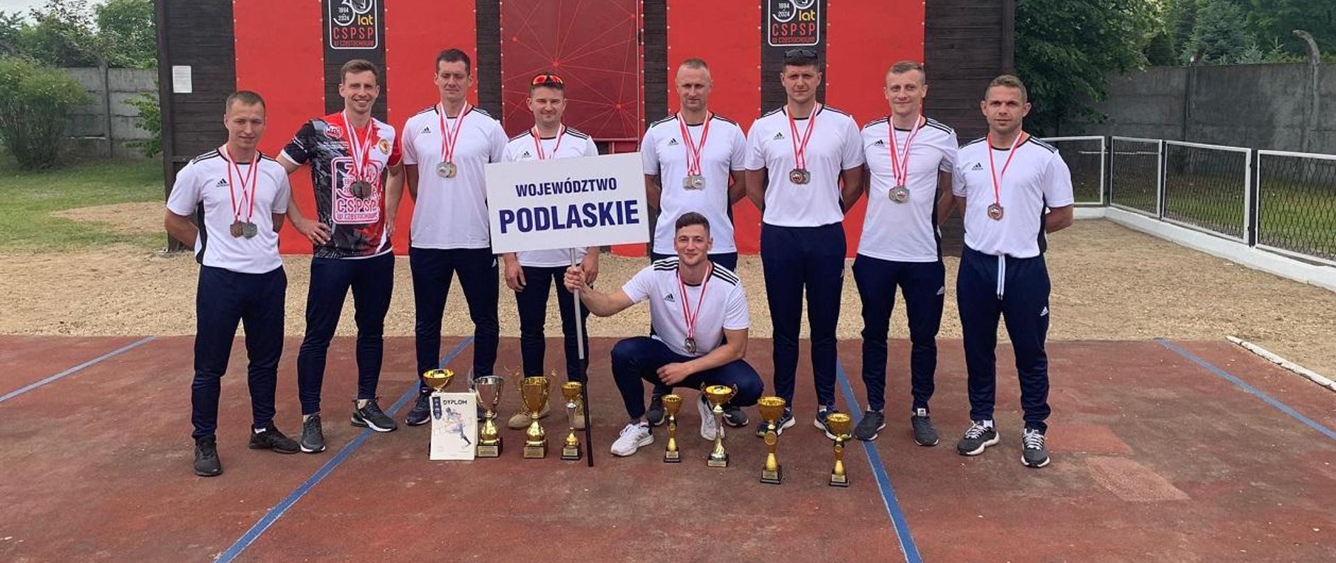 Funkcjonariusze reprezentujący województwo podlaskie podczas Mistrzostw