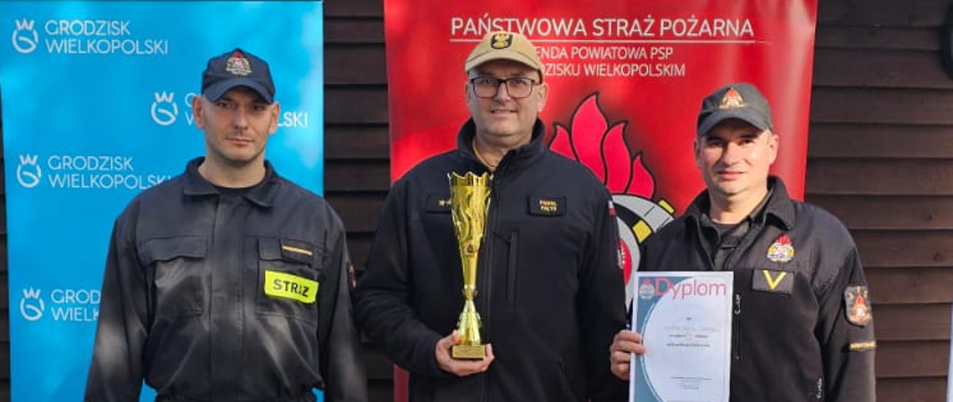 Reprezentacja KP PSP Nowy Tomyśl