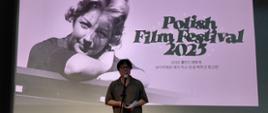 Otwarcie 7. Polskiego Festiwalu Filmowego w Seoul Art Cinema